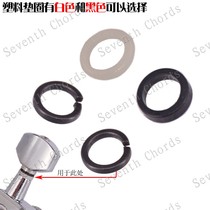 Guitar accessories Wood electric guitar string button handle mounting gasket Folk button handle fixing gasket Spring plate