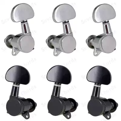 Lock string folk song guitar string button back string lock fully enclosed electric guitar string button twist string quasi uploader DBY-LHY