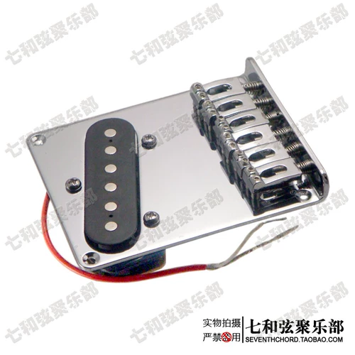 Tele Electric Guitar Bridge TL Electric Guitar Потяните за струны и опустите седельный мост. Код вогнутой строки со звукоснимателем. 5 отверстий под винты.