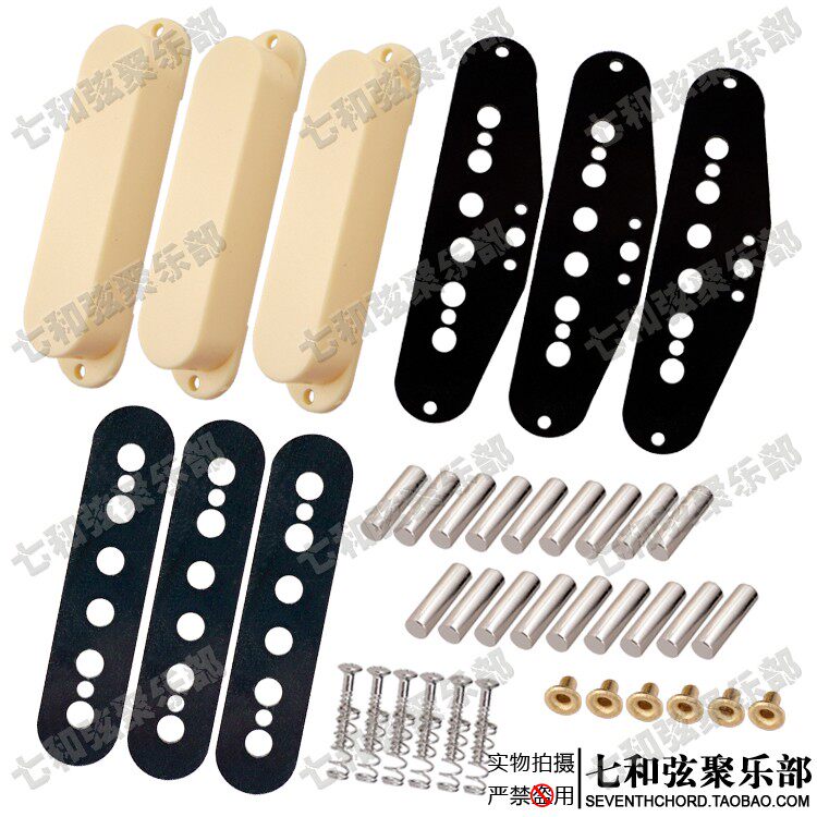 Одиночная катушка закрыто алюминиевая никель желтая копия.jpg