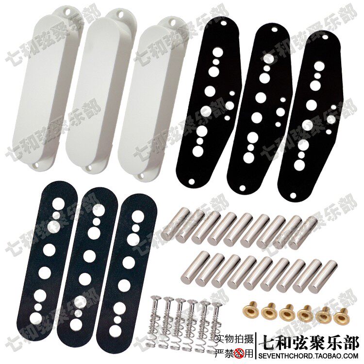 Одиночная катушка закрыто алюминиевая никель белая копия .jpg