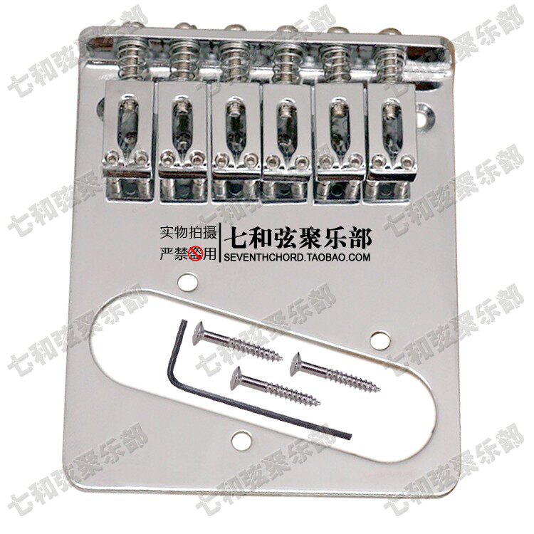 DSC01597 Копия 1.JPG