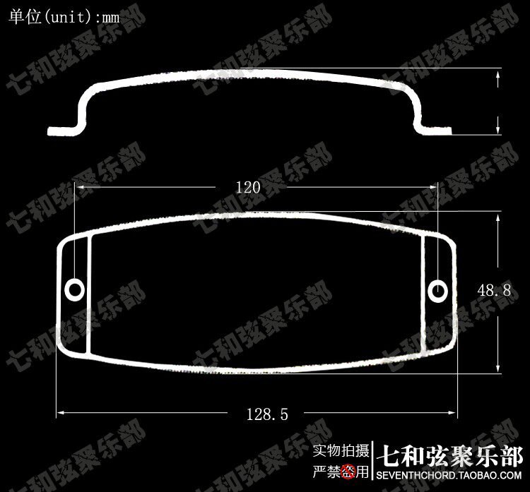 Поднимите копию