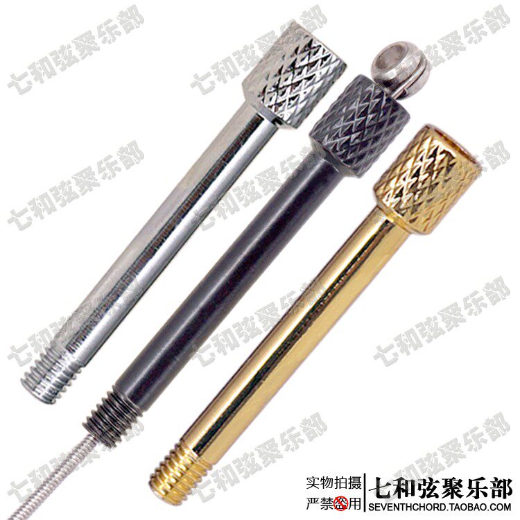 Double-shake electric guitar bridge tail plate tremolo system string code pressure string bar with direct string hollow screw