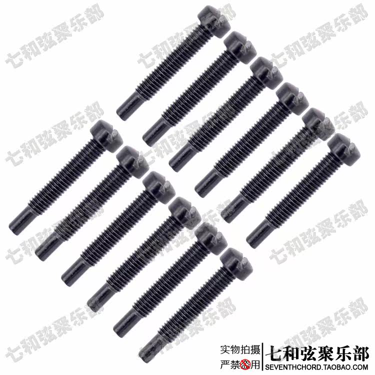 DSC05100 Копия 1.JPG