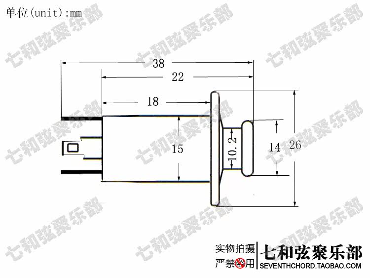 Упаковать три винта 1 копия .jpg