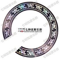  Folk guitar sound hole flower mouth wheel flower sound hole decorative decal sound hole decorative flower plate sound hole decorative ring with adhesive