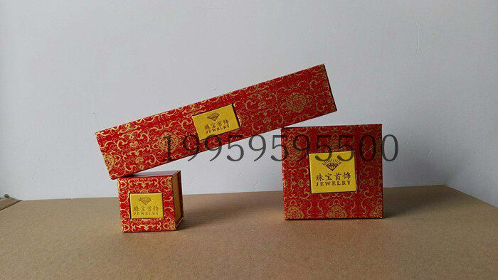 Jewelry Box Upscale Open Window Box Necklace Pendant Packaging Box Handstring Bracelet Gift Box Ornament Box