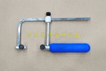 Fish Card Mini Curve Saw U Type Sawn Saw Bow Small Hand Saw Wood Carpentry Rawsaw DIY Model Saw Wire Saw Tool