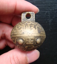 T1529 Qing Dynasty brass tiger head bronze bell