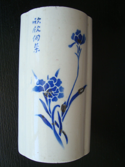 T0953 Cultural Revolution blue and white special-shaped all-product porcelain chopsticks cage 