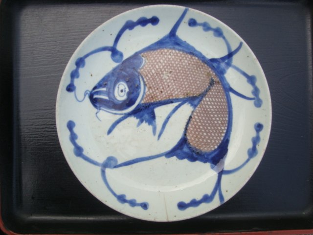 A3594 clear medium green flower glazed with red large fish dishes to be good