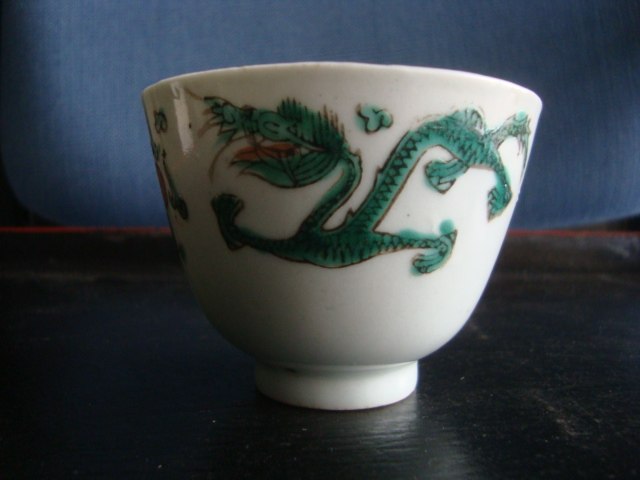 A3697 Qing Dynasty Tongzhi famille rose flying dragon picture small teacup exquisite porcelain copper curium old tea set