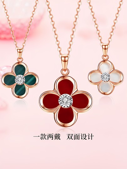 18k gold color four-leaf clover necklace women's clavicle chain rose gold clover pendant birthday gift for girlfriend