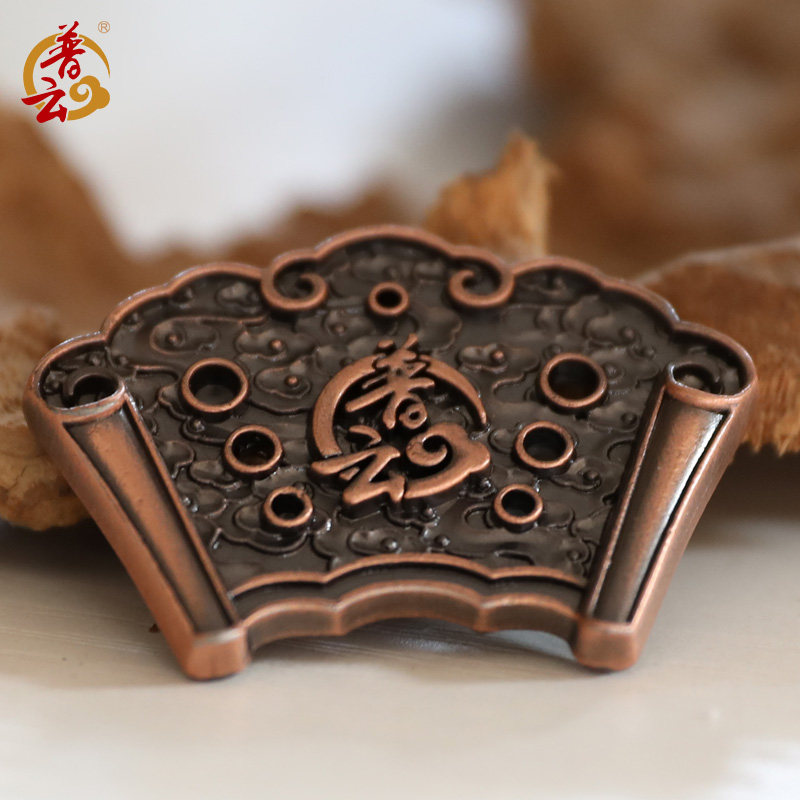 普云 臻品玉檀线香 透明管简装 20g约45支 天猫优惠券折后￥5.2包邮（￥25.2-20）送书卷7孔香插（铜合金）