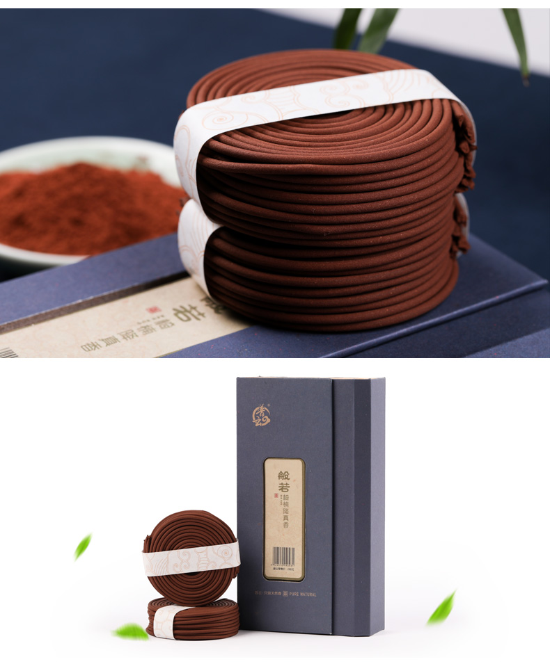 nước hoa để phòng Pu Yun Prajna Ghế Nan Zhen Zhenxiang Hương thơm 2/4 giờ Phật Xiang Caishen Xiang Gongxiang Hương thơm trong nhà - Sản phẩm hương liệu vòng trầm 108 hạt