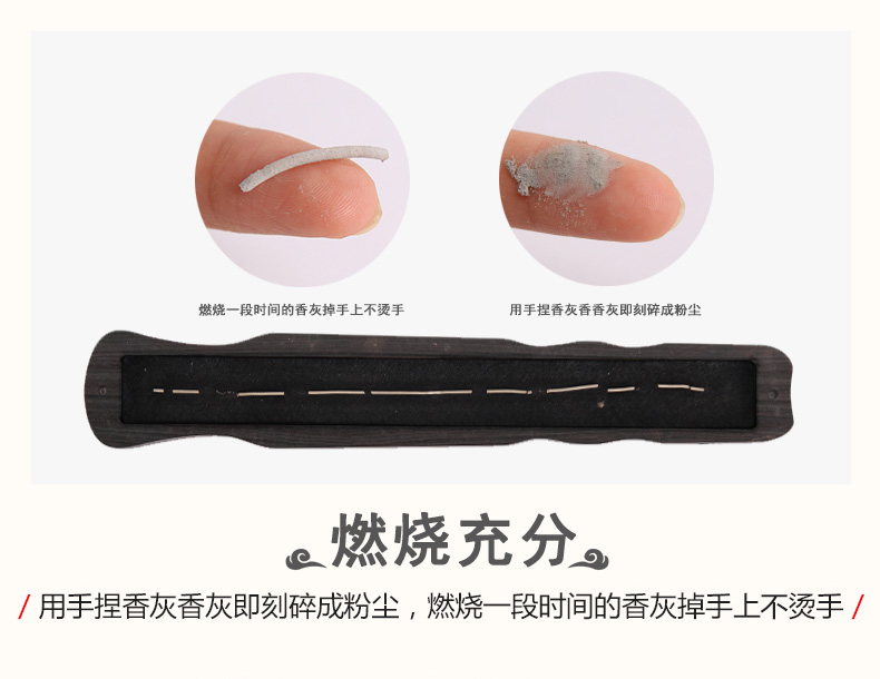 Hương trầm hương Puyun trăm năm dòng 21CM trong suốt lắp đặt Hương tự nhiên nằm nhà hương liệu trong nhà hương liệu đường hương liệu - Sản phẩm hương liệu nhang trầm sạch