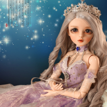 BJD doll handmade wedding doll Doris make-up to send girls childrens creative toy princess suit