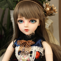 sd doll Katie joint makeup doll 60cm bjd girl toy Send girl birthday gift full set