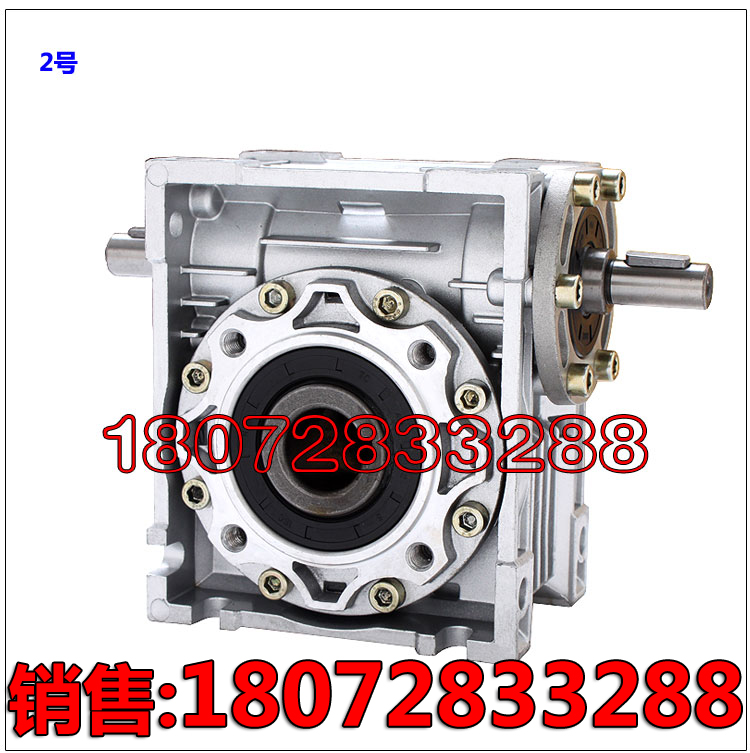 Factory direct NMRV aluminum shell reducer Worm gear and worm aluminum shell reducer double shaft reducer
