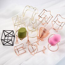 Beauty egg rack for beauty makeup egg storage box beauty makeup egg shelf makeup powder puff bracket metal storage box tool