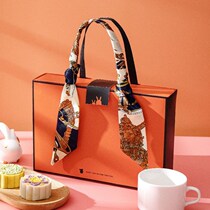 Good Things Happening Month Cake Box Good Persimmon Peanut Mooncake Packaging Box Good Persimmon Mooncake Gift Box Orange Gift Box Empty Box