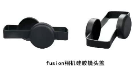 GOPRO fusion silicone ống kính nắp silicone bảo vệ bao gồm toàn cảnh chuyển động máy ảnh phụ kiện hợp nhất