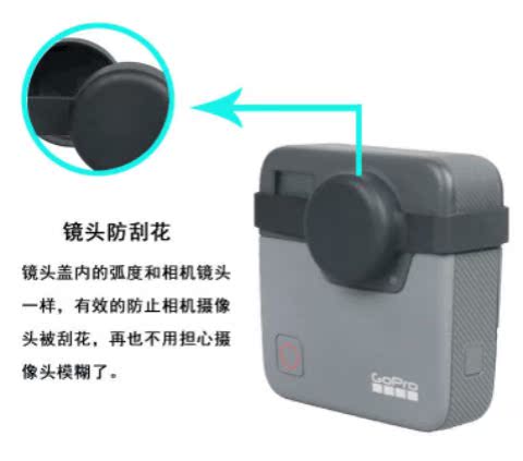 GOPRO fusion silicone ống kính nắp silicone bảo vệ bao gồm toàn cảnh chuyển động máy ảnh phụ kiện hợp nhất