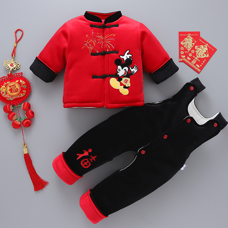 Baby New Year's clothing men's thickened cotton suit New Year's clothes Chinese style one-year-old New Year's clothing baby winter Tang suit