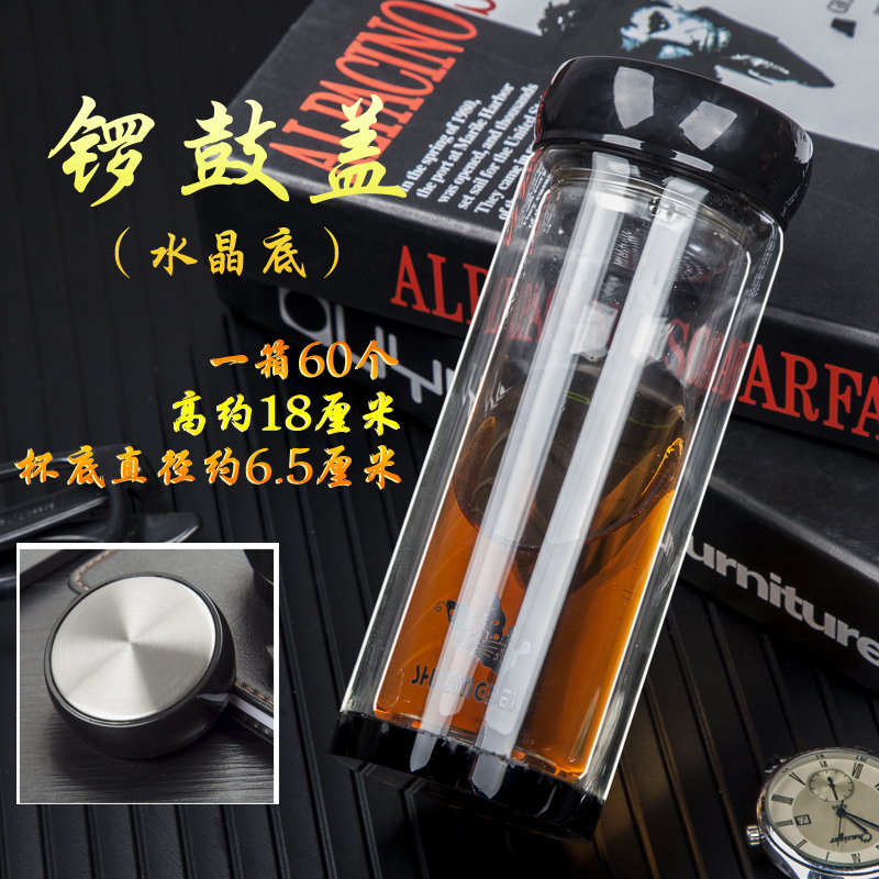 Nhà sản xuất thủy tinh hai lớp bán buôn cốc quà tặng tùy chỉnh cốc quảng cáo in logo hoạt động cốc nước tách trà tùy chỉnh bình giữ nhiệt tiger