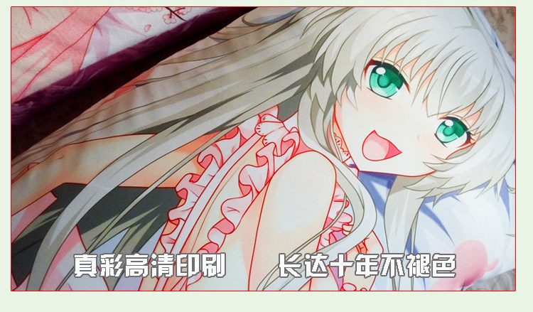 Coussin Manga      - Ref 2691623 Image 12