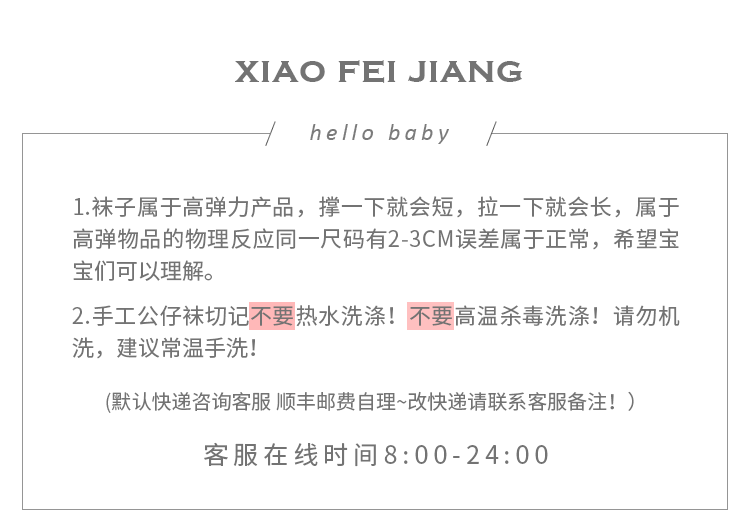 Парик 婴儿发带可爱超萌公主洋派丸子头女宝宝假发头饰婴幼儿护囟门发饰 OTHER