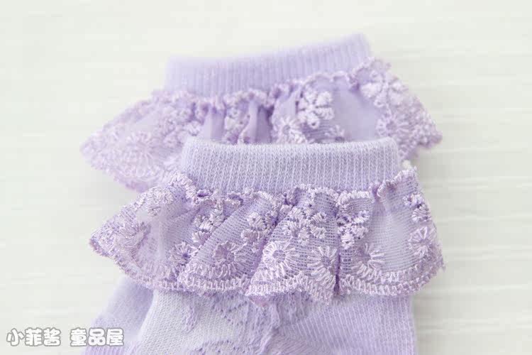 Chaussettes enfant - Ref 2106929 Image 36