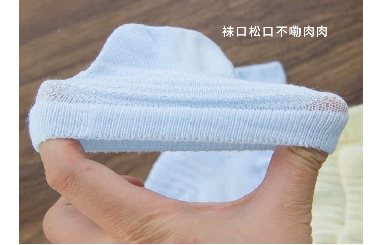 Vớ em bé mùa hè phần mỏng bé sơ sinh toddler vớ cotton thoáng khí 0-3-6 tháng 1 tuổi 12 siêu mỏng