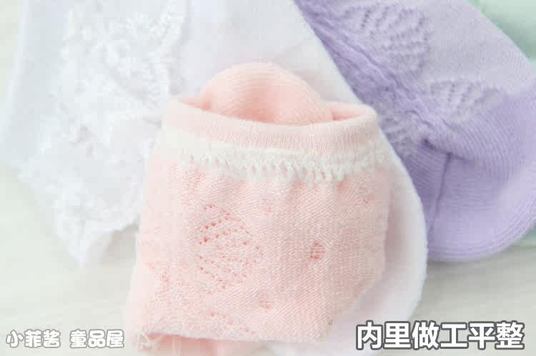 Chaussettes enfant - Ref 2106929 Image 44