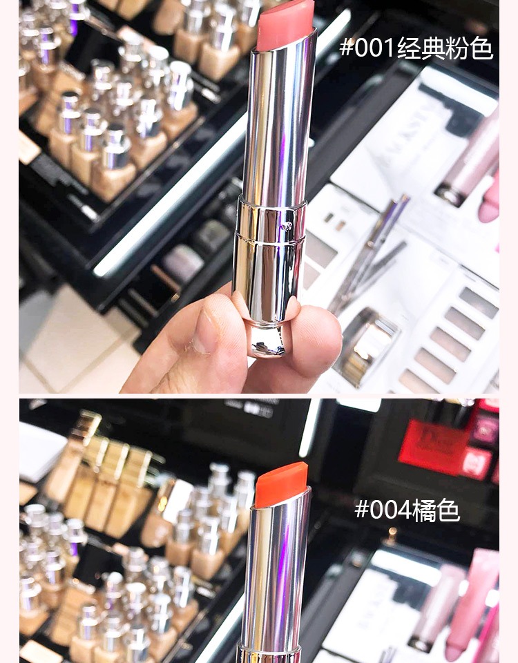 靓 Phòng trang điểm bột DIOR dior 漾 Màu son cám dỗ sửa chữa dưỡng môi nữ 001 004 black rouge a29