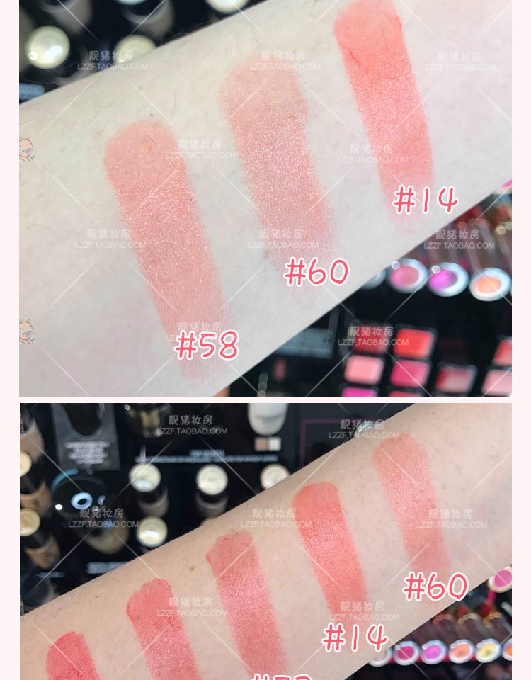 猪 妆 YSL Saint Laurent son môi dạng ống tròn dì màu bưởi màu / 12 13 46 76 bbia ver 5