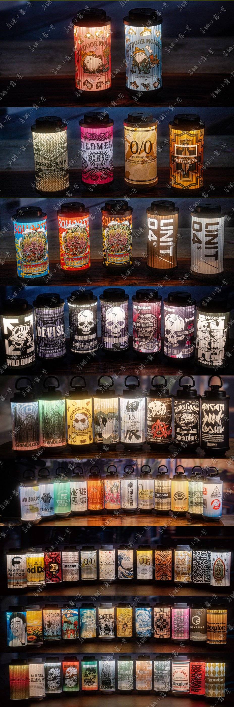 38灯 DAMNGOOD FS LTD 38Explore