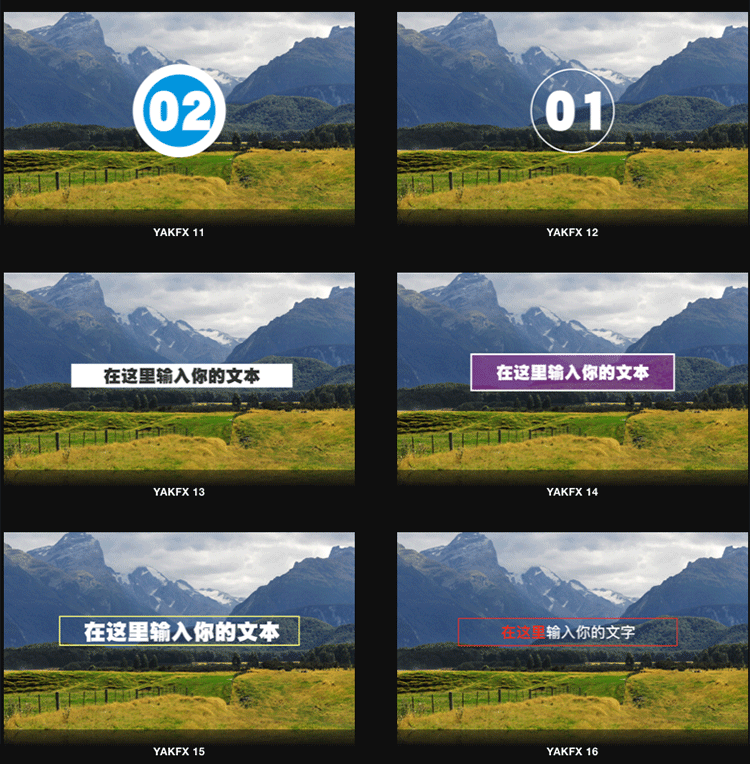 FCPX中文插件YAKFX Title V2清新简约字幕标题第二季