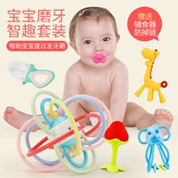 Nốt ruồi bé teether cắn nhạc đồ chơi không độc silicon mềm có thể đun sôi 6-12 tháng Manhattan bắt bóng bằng tay - Gutta-percha / Toothbrsuh / Kem đánh răng núm ti giả