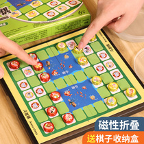 小学生益智斗兽棋磁力经典豪华版立体动物飞行棋带磁性儿童桌游