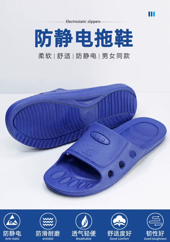 Dép chống tĩnh điện SPU xưởng sản xuất điện tử không bụi thực phẩm xanh đen Giày tĩnh điện làm việc ESD dành cho nam và nữ dép bảo hộ lao động