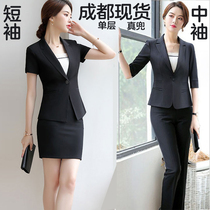21 summer new womens short sleeve suit work suit slim white collar work coat mid sleeve suit thin professional wear