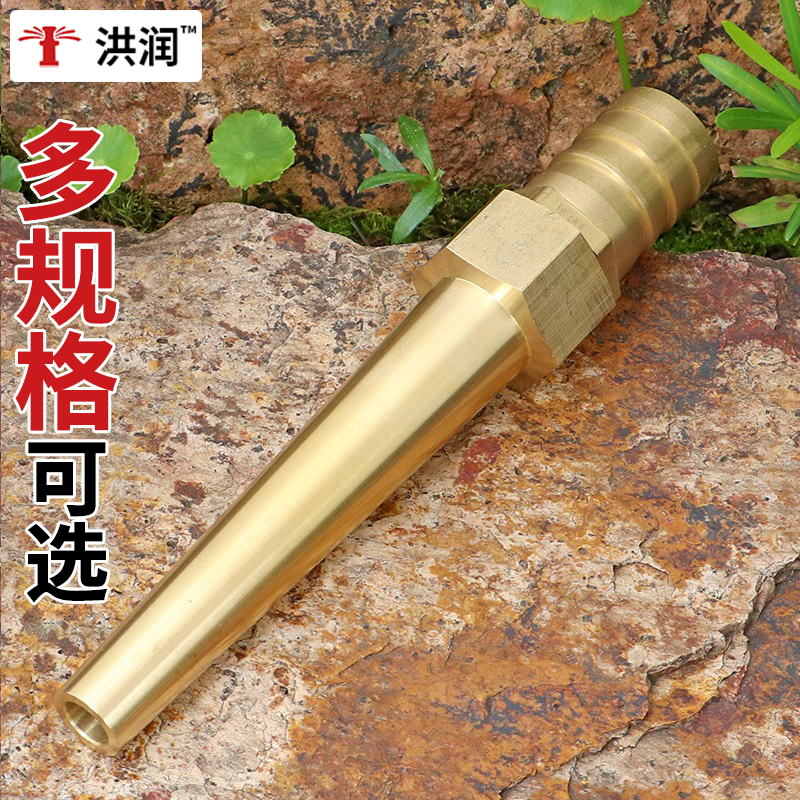 Lengthened full copper pandemic high pressure Far-shot straight water spray column car wash nozzle Pagoda joint sprinkled with water tanker for flushing water gun