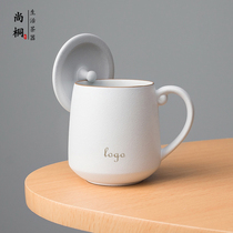 Mug Ceramic cup with lid Water cup simple household creative personality trend couple printing lettering custom logo