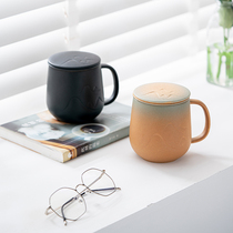 Mug Large capacity filter teacup with lid Home ceramic Office company gift boxed cup customization