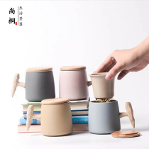 Mug with lid Custom creative ceramic Japanese-style simple big belly office filter ml exquisite long handle Personal