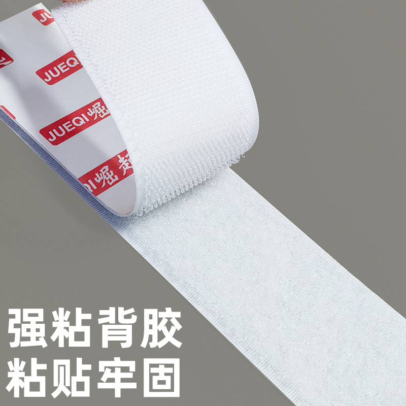 Velcro Felt Board Adhesive Strips for Kindergarten Wall Display, Photo Wall Cork Board Fixing Hook and Loop Tape