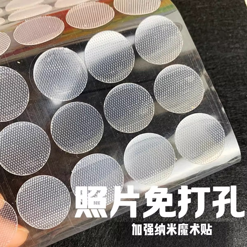 Velcro Tape for Felt Boards, Home Photo Album Photo Wall Fixing Stickers, Living Room Photo Wall Display Round Hook and Loop Fasteners