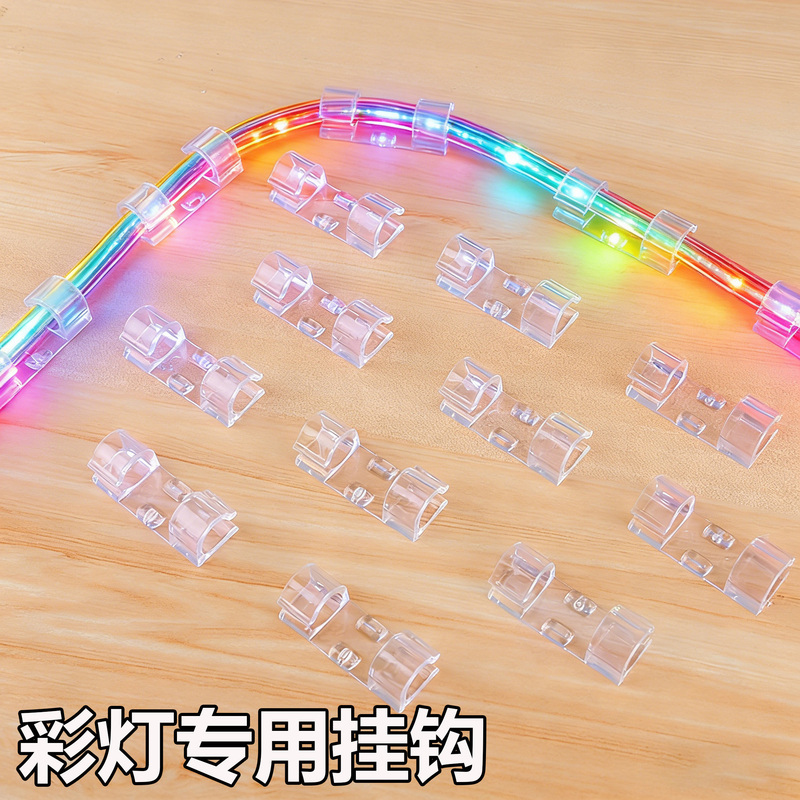 Special Hook for Hanging String Lights, Clip-On Fastener for Light Strips and Lanterns, Self-Adhesive, No-Drill, for Indoor and Outdoor Wall Use